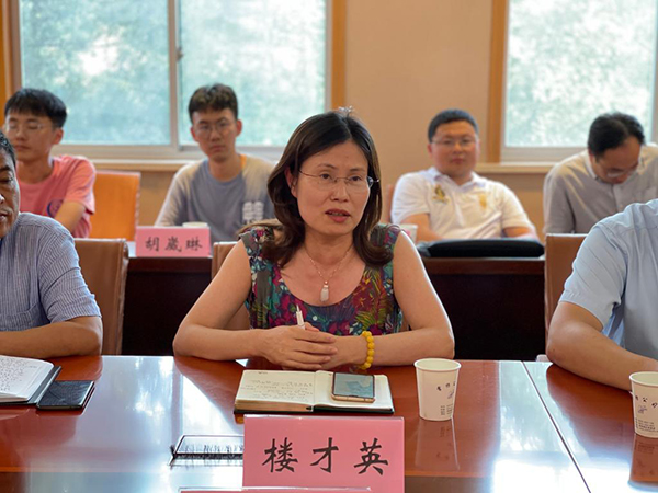 智汇山区赋能行动：浙江省纺织工程学会赴常山县调研考察纺织产业3.jpg