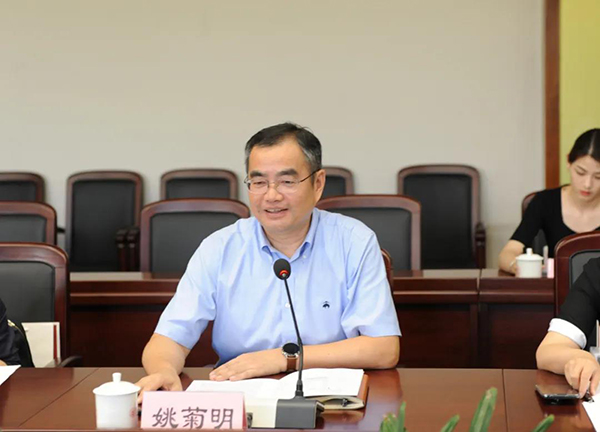 浙江省纺织工程学会可持续发展专委会成立仪式在宁波大学举行2.jpg