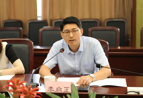 浙江省纺织工程学会可持续发展专委会成立仪式在宁波大学举行3.jpg