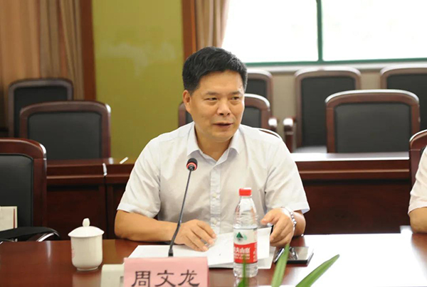 浙江省纺织工程学会可持续发展专委会成立仪式在宁波大学举行9.jpg