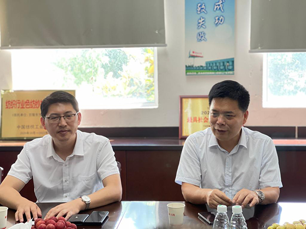 省纺织工程学会理事长周文龙一行走访百隆东方股份有限公司2.jpg