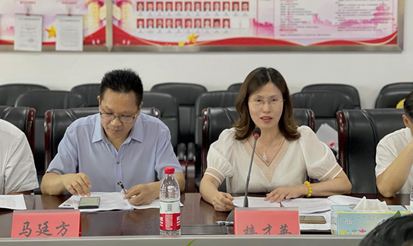 “浙江省打造现代纺织产业链科创高地交流研讨会暨省纺织工程学会专委会工作会议”在浙江省轻工业品质量检验研究院召开3.jpg