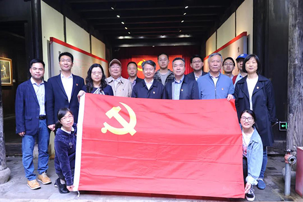 浙江省科协新材料新能源学会联合体成立大会在浙江长兴召开18.jpg