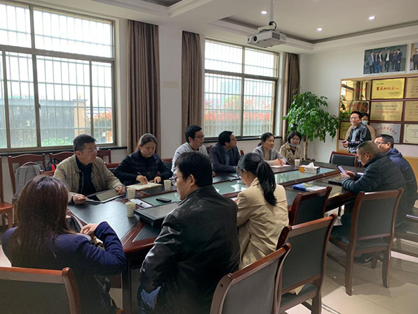 全国纺织学会智汇中国棉纺产业基地——金华兰溪2.jpg