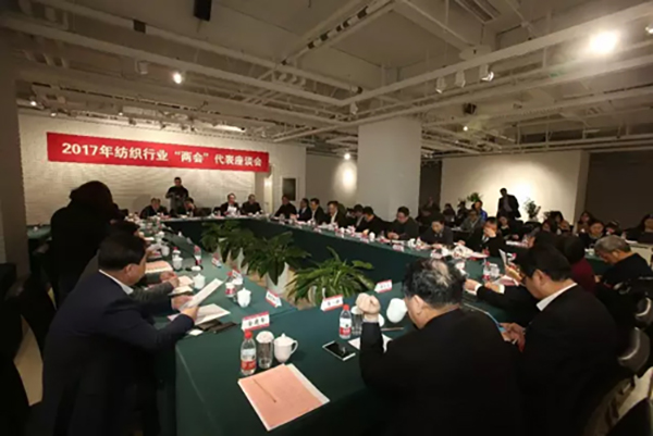 走进“两会时间”，纺织产业的“温度”在这里感受！1.jpg