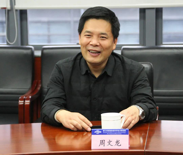 周文龙理事长一行走访杭州海关技术中心（浙江省检验检疫科学技术研究院）13.jpg