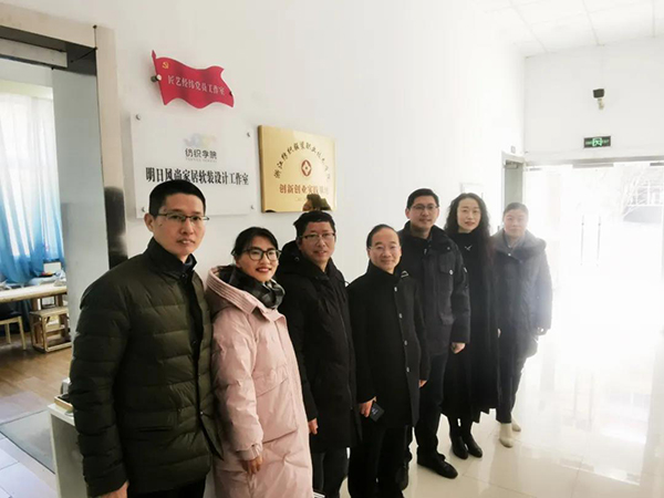 学会领导走访浙江纺织服装职业技术学院，参观“融+”时尚周8.jpg