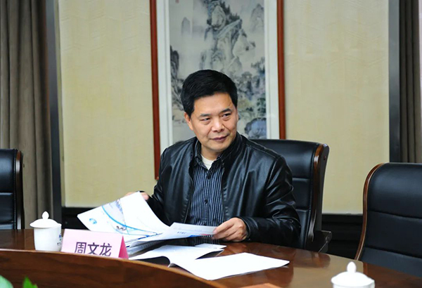 浙江省轻工业品质量检验研究院楼才英副院长一行走访浙江省纺织工程学会4.jpg