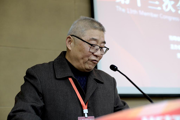 浙江省纺织工程学会第十三次会员代表大会顺利召开3.jpg