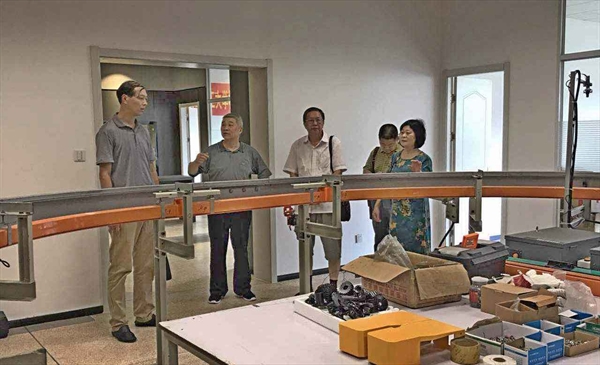 学会协同创新服务站交流会议纪要-浙江省纺织工程学会_002.jpg