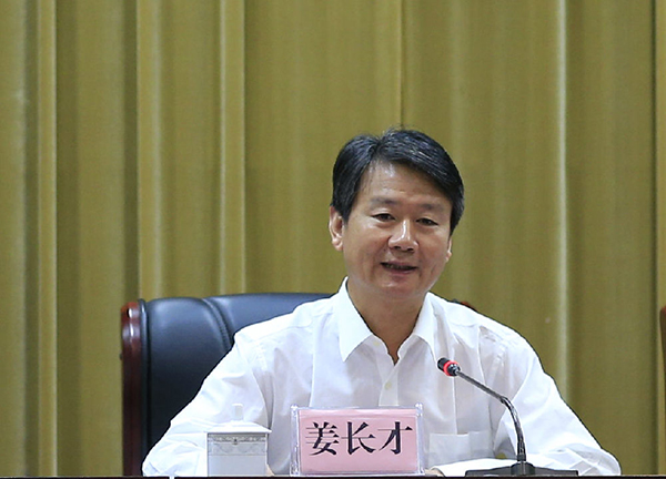 丝绸小镇又迎来重要时刻！未来更多的新“花样”将在吴兴汇聚-浙江省纺织工程学会_002.jpg