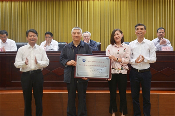 丝绸小镇又迎来重要时刻！未来更多的新“花样”将在吴兴汇聚-浙江省纺织工程学会_004.png