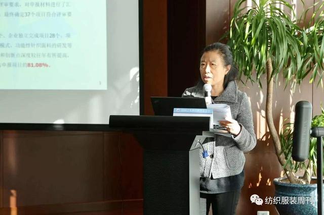 纺织之光科技教育基金会二届十次理事扩大会举行-浙江省纺织工程学会 _04.jpg