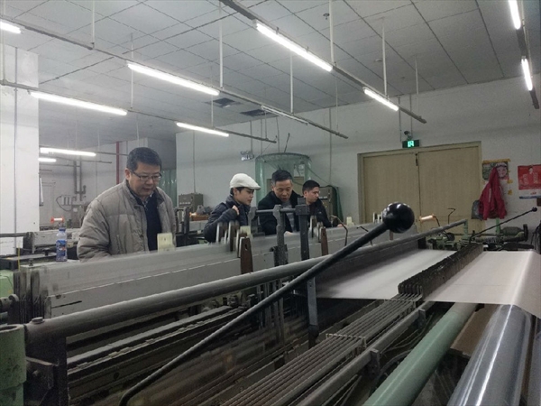 浙江纺织工程学会湖州丝绸小镇协同创新服务站调研活动启动-浙江省纺织工程学会 _04.jpg
