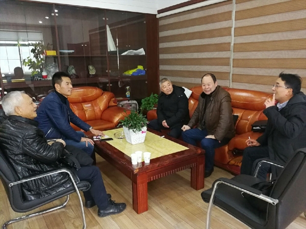浙江纺织工程学会湖州丝绸小镇协同创新服务站调研活动启动-浙江省纺织工程学会 _06.jpg