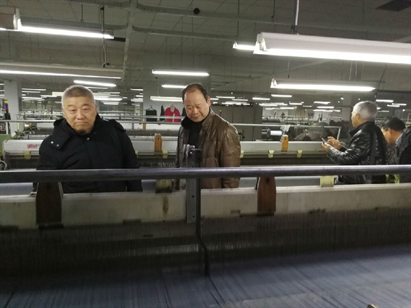 浙江纺织工程学会湖州丝绸小镇协同创新服务站调研活动启动-浙江省纺织工程学会 _07.jpg