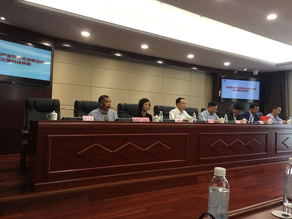 兰溪纺织产业学会企业联合体成立暨科技讲座-浙江省纺织工程学会 _01.png