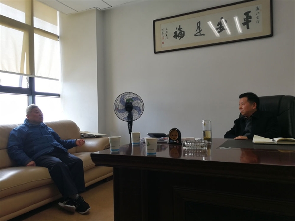 浙江省纺织工程学会湖州丝绸小镇协同创新服务站第三次调研-浙江省纺织工程学会 _08.png