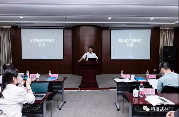 省科协深入推进“千名专家进万企”专项行动 下半年“千万行动”还有这些举措1F178B3E8BE9EE87E8CB5AFDA0D1_93284748_115DF.jpg