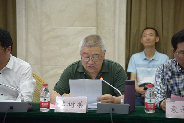 学会副理事长、秘书长虞树荣出席绍兴市纺织工程学会第八届会员代表大会1.jpg