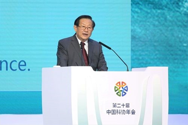 第二十届中国科协年会在杭州隆重召开-浙江省纺织工程学会 _01.jpg