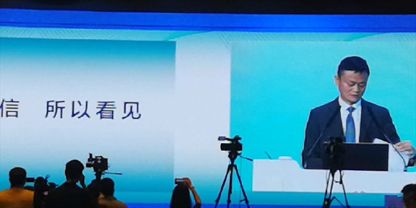 第二十届中国科协年会在杭州隆重召开-浙江省纺织工程学会 _05.jpg