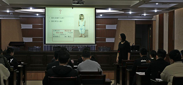 浙江省纺织工程学会湖州丝绸小镇协同创新服务站第四次专家企业对接会暨技术培训顺利举行3.png