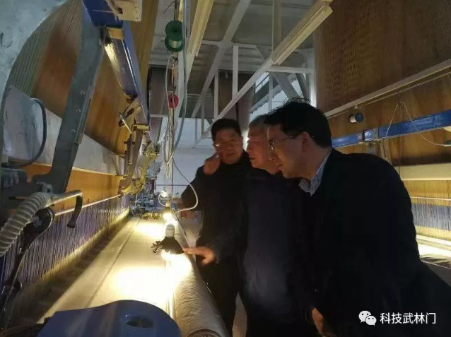 丝绸小镇屡结硕果 浙江标准又发新枝　省纺织工程学会湖州丝绸小镇协同创新服务站帮助企业再获最新科技成果2.png