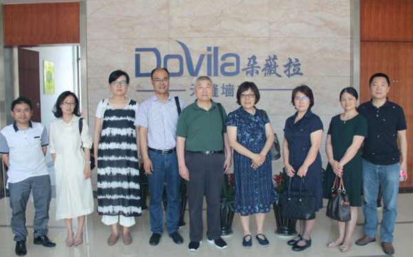 浙江省纺织工程学会湖州丝绸小镇协同创新服务站专家企业对接交流会圆满举行-浙江省纺织工程学会_007.jpg