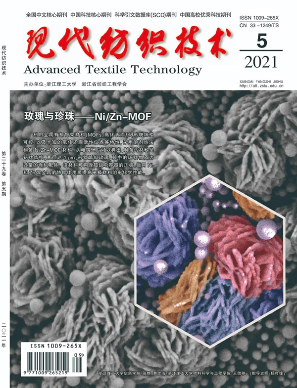 微信图片_20211012162252.jpg