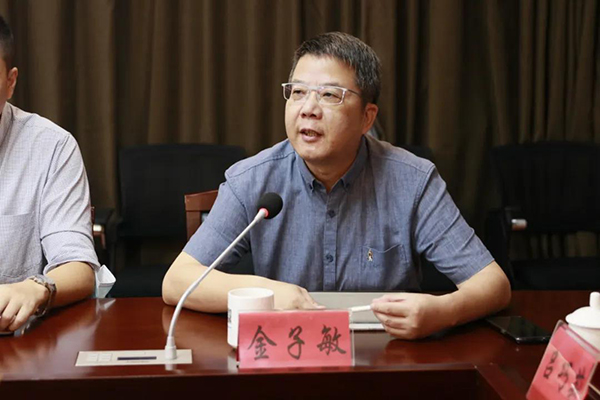 微信图片_20211012165617.jpg