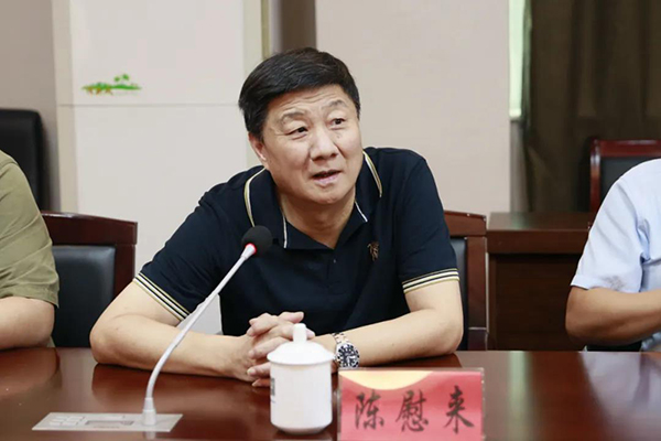 微信图片_20211012165648.jpg