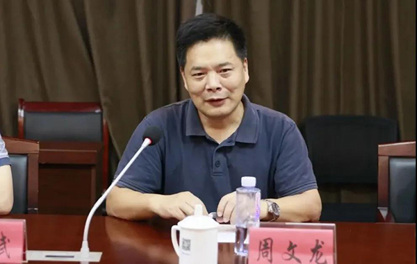 微信图片_20211012165754.jpg