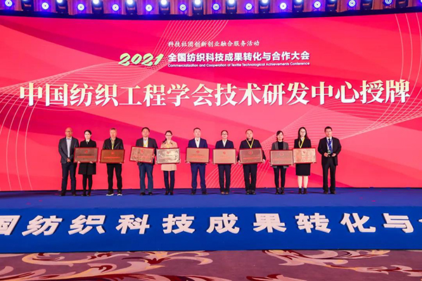 微信图片_20211028104408.jpg