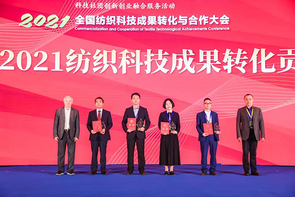 微信图片_20211028104412.jpg
