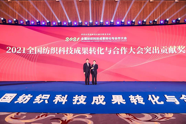 微信图片_20211028104417.jpg