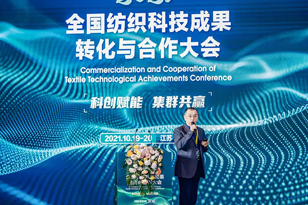 微信图片_20211028104428.jpg