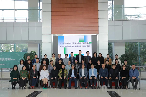 微信图片_20211030083441.jpg
