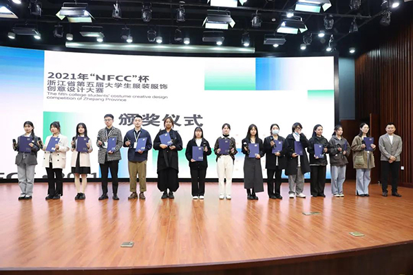 微信图片_20211030084248.jpg