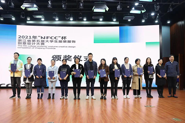 微信图片_20211030084256.jpg