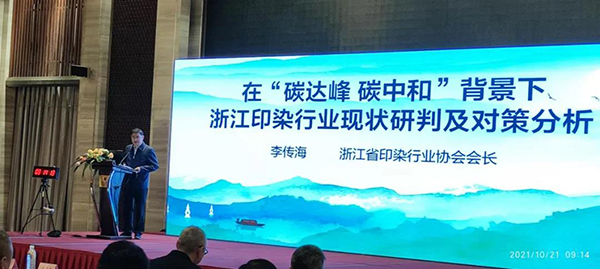 微信图片_20211030085148.jpg