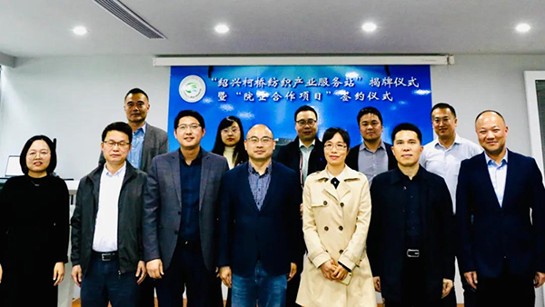 微信图片_20211110161652.jpg