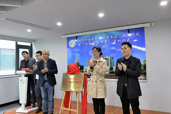 微信图片_20211112100624.jpg