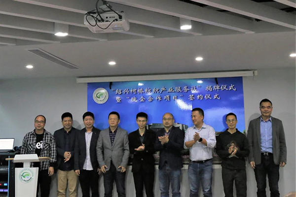 微信图片_20211112100628.jpg