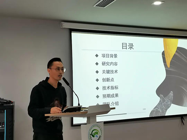 微信图片_20211112100638.jpg