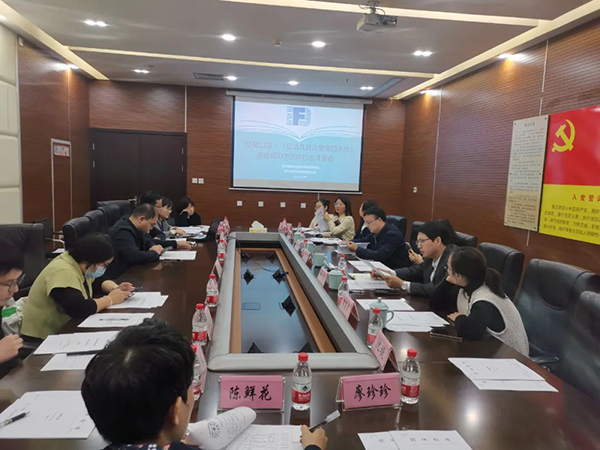 《防晒口罩》《婴幼儿及儿童用口水巾》2项ZFB团体标准评审会在杭召开_001.jpg