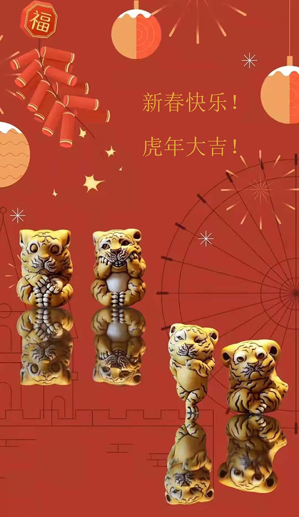 微信图片_20220219161612.jpg