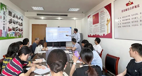 “党建+业务” 学会秘书处举行《公文格式及写作规范》专题培训会_001.jpg