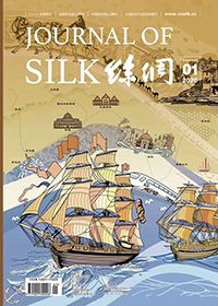 喜讯 _《丝绸》《现代纺织技术》双双入选WJCI __002.jpg
