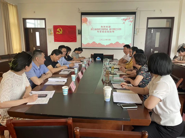 浙江省纺织工程学会邹奉元副理事长一行走访绍兴文理学院元培学院_001.jpg